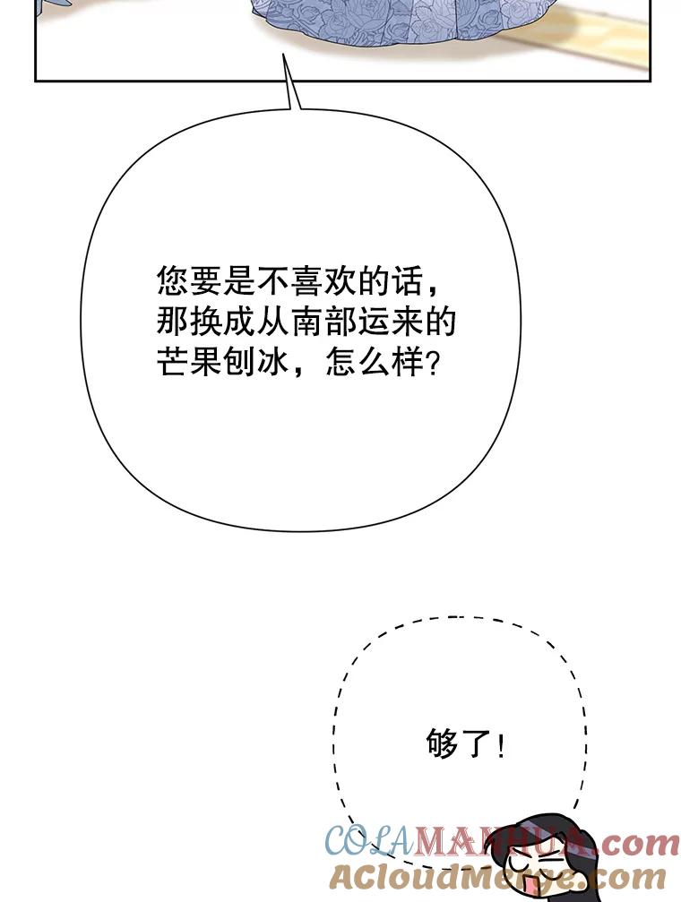 85.jpg