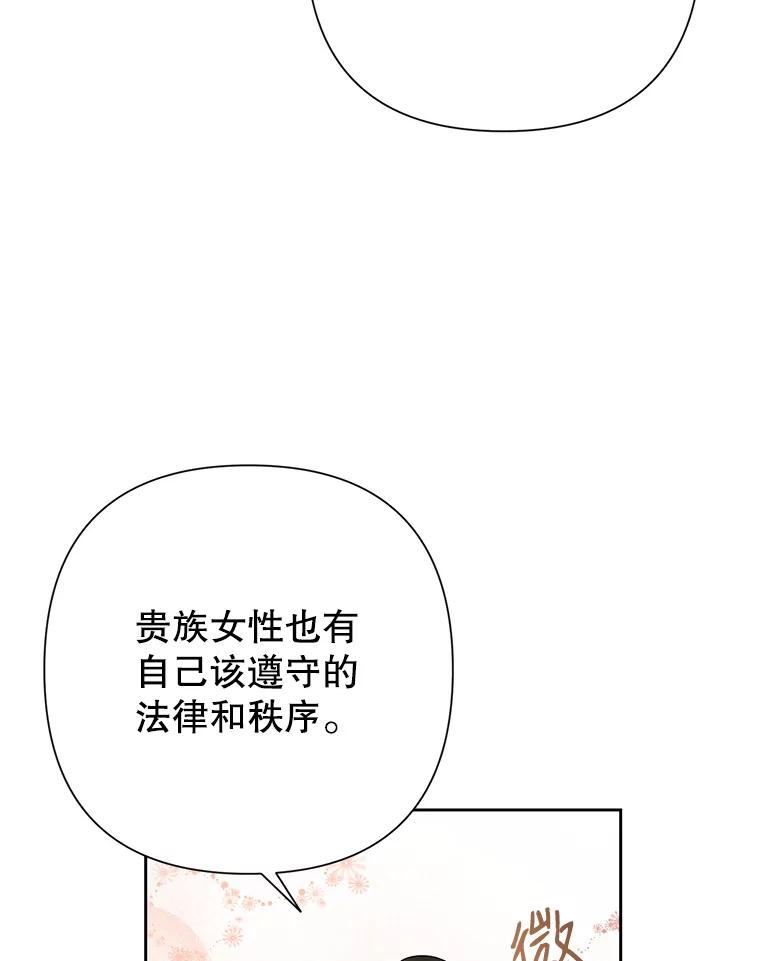 98.jpg