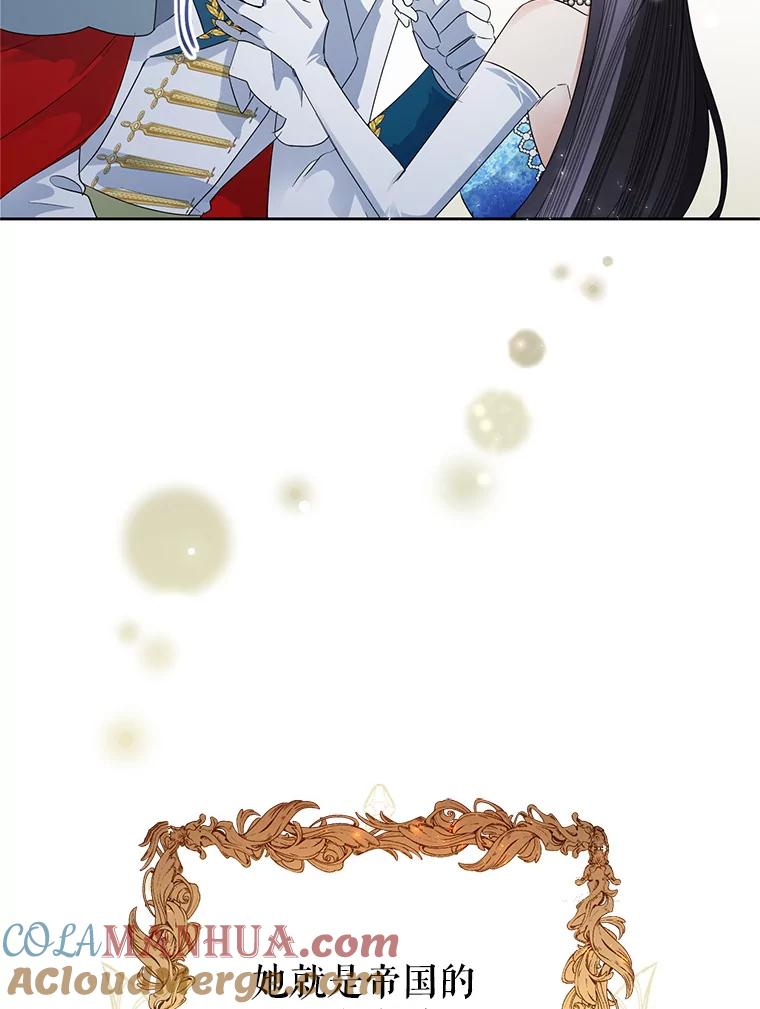 81.jpg