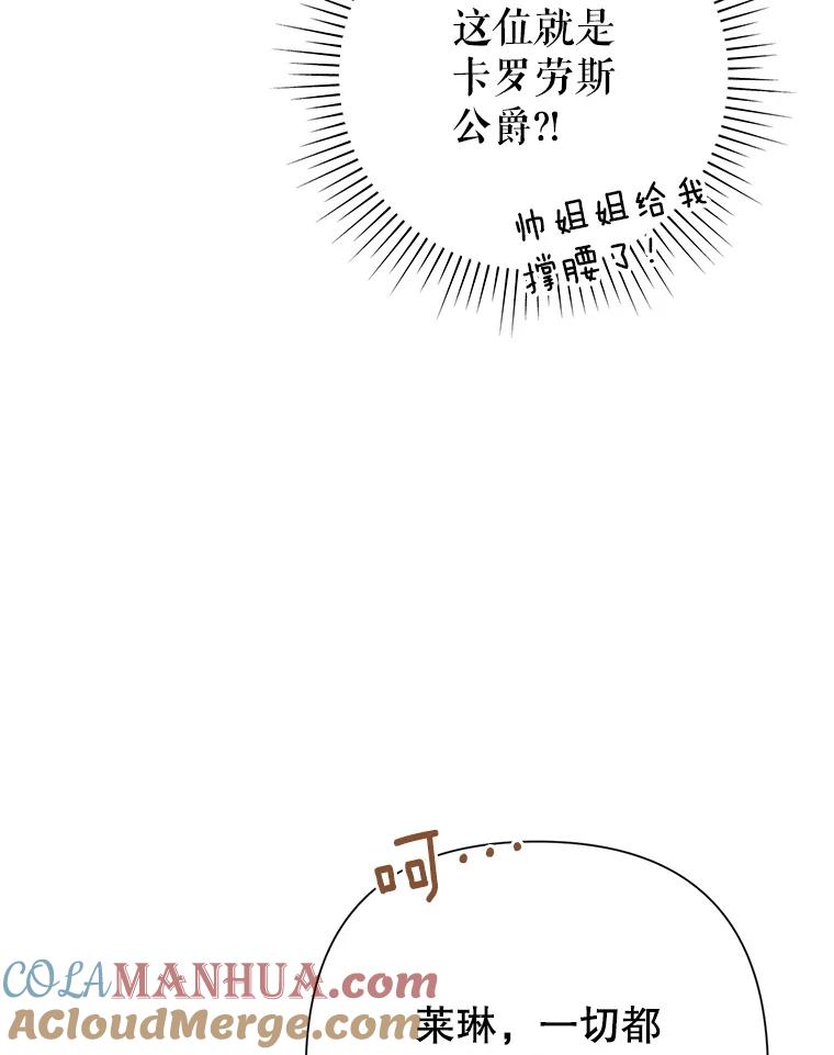 105.jpg