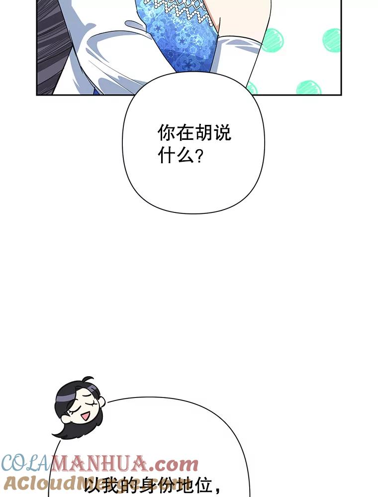 109.jpg