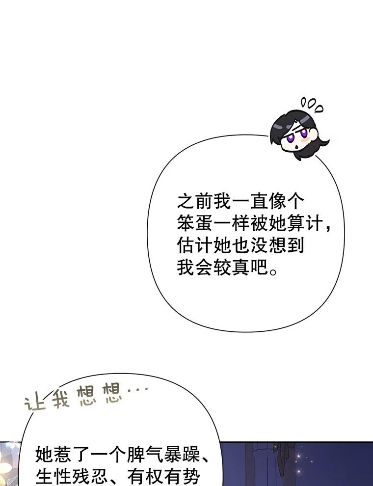 118.jpg