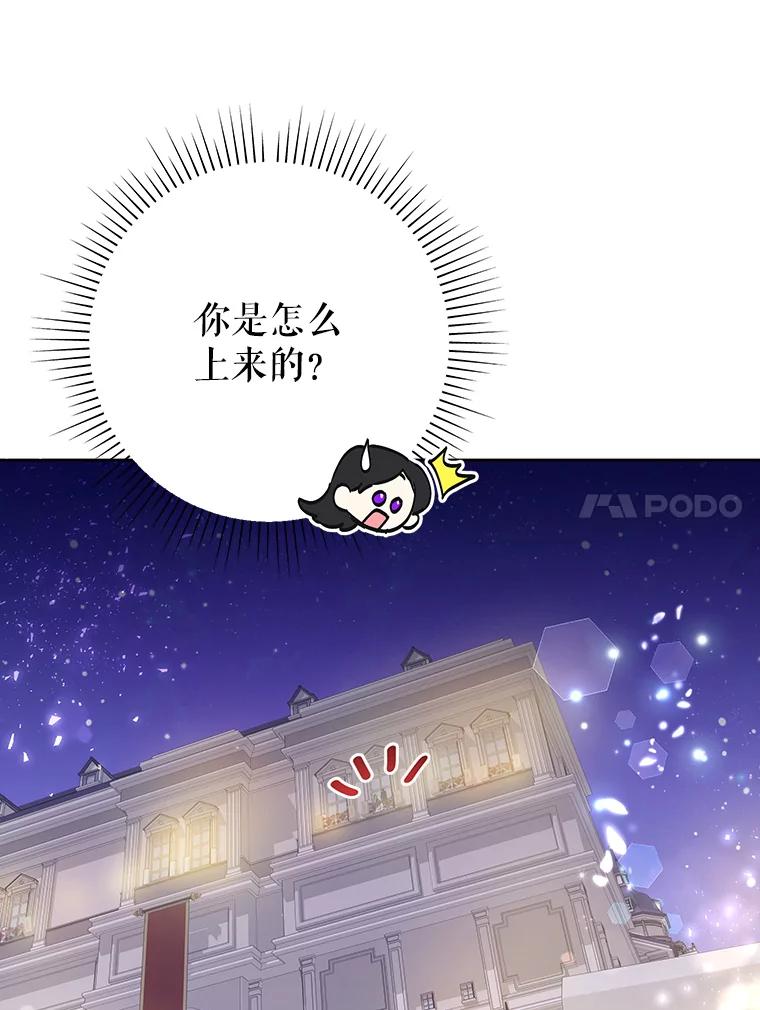 76.jpg