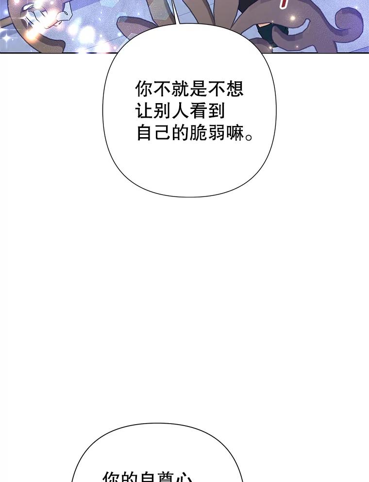 114.jpg