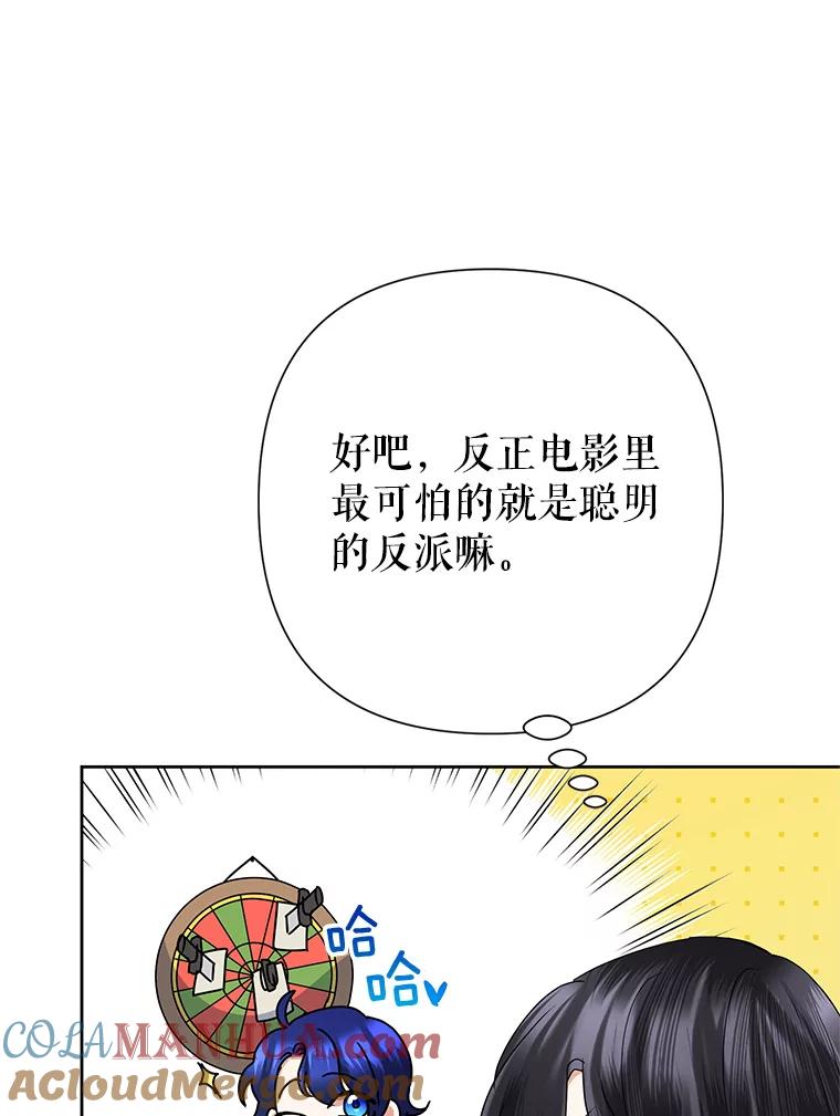 53.jpg