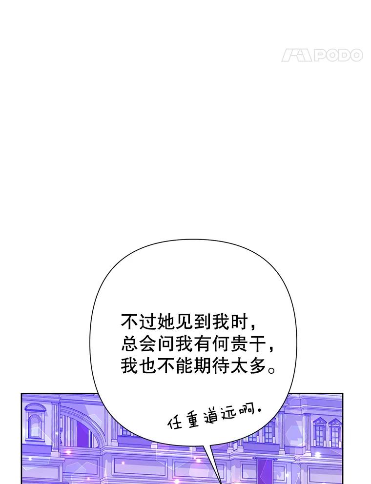 74.jpg