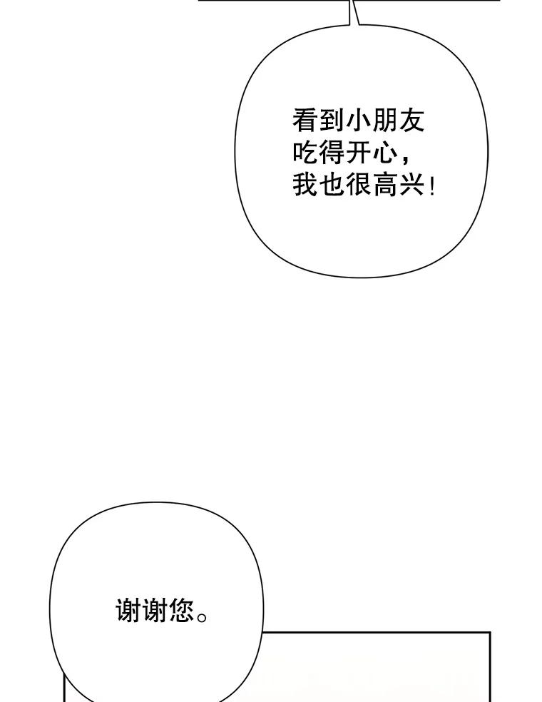 66.jpg