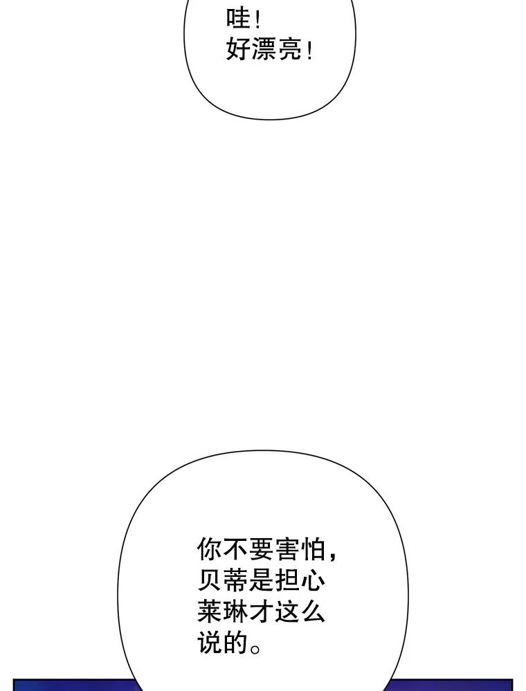 96.jpg