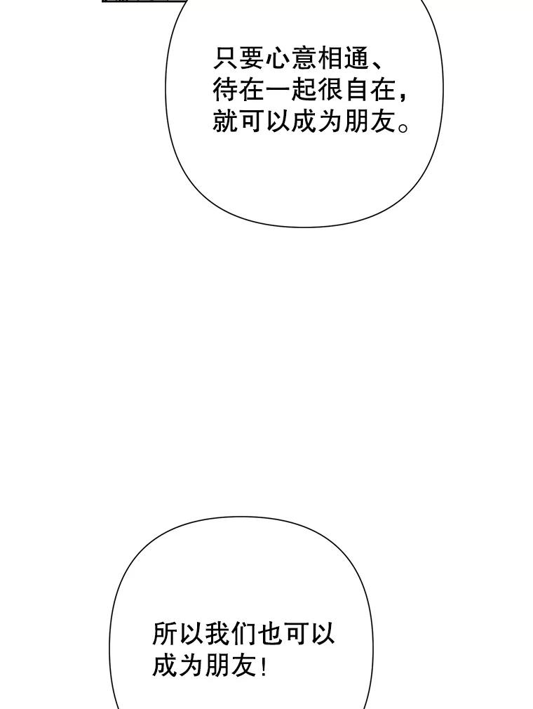 70.jpg
