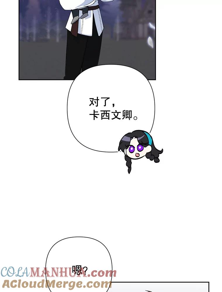 101.jpg
