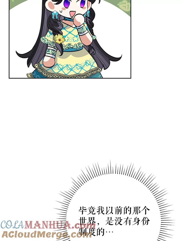 73.jpg