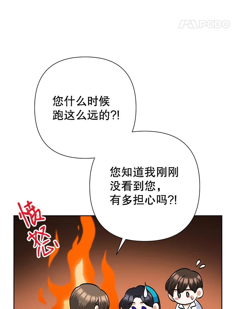 91.jpg