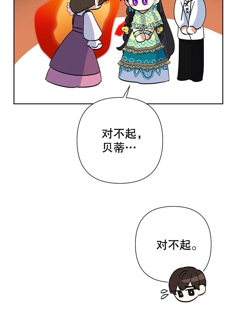 92.jpg
