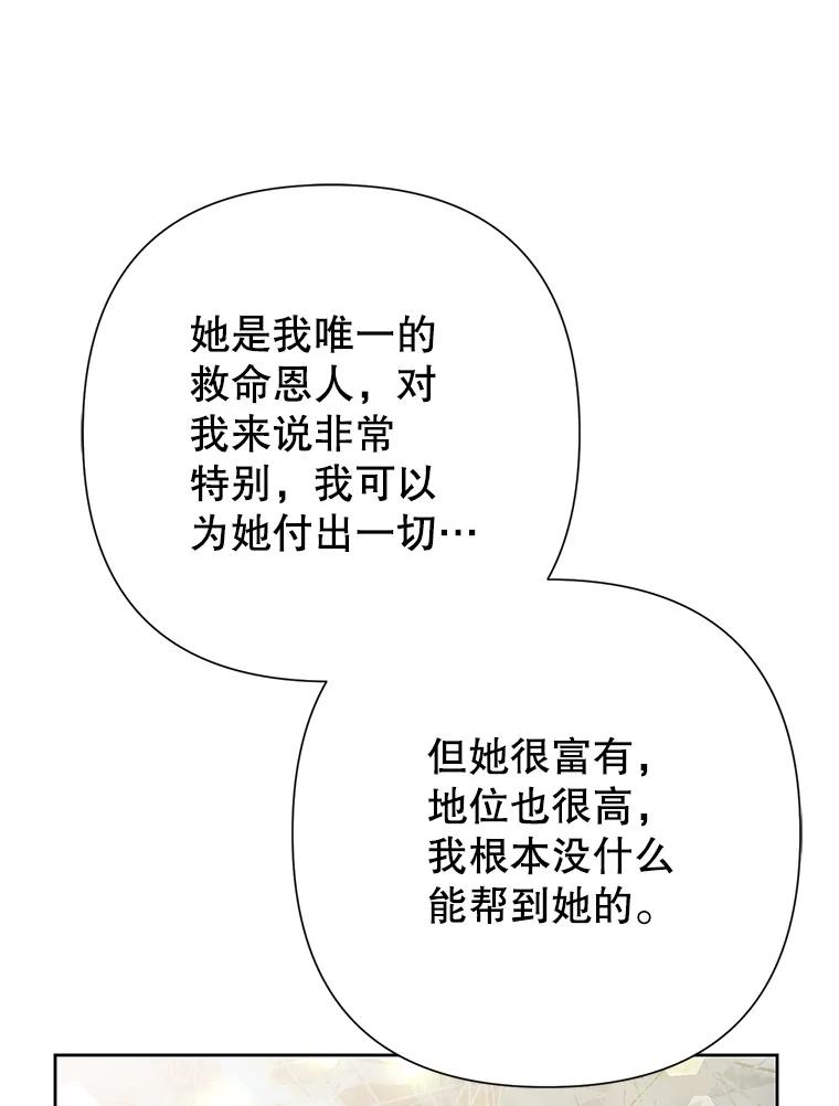 90.jpg