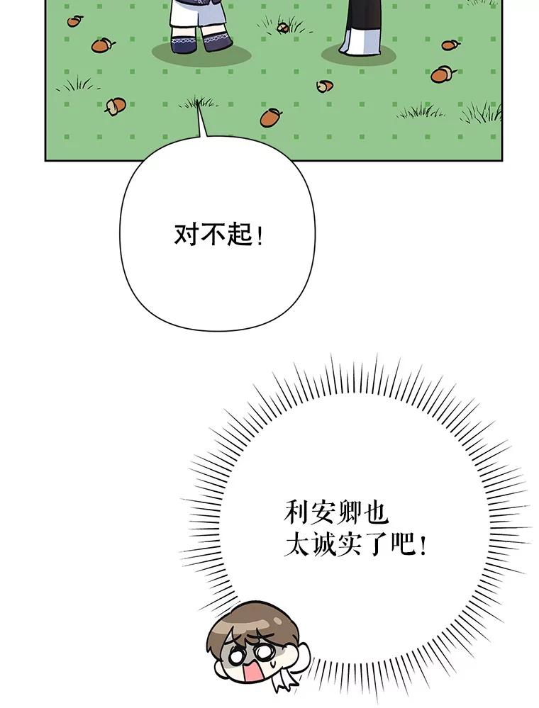 98.jpg