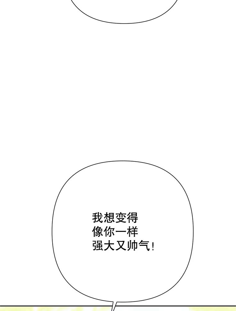 92.jpg
