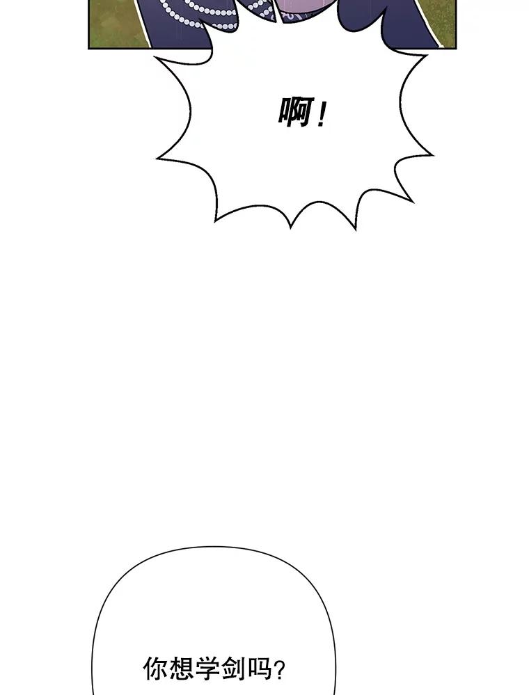 86.jpg