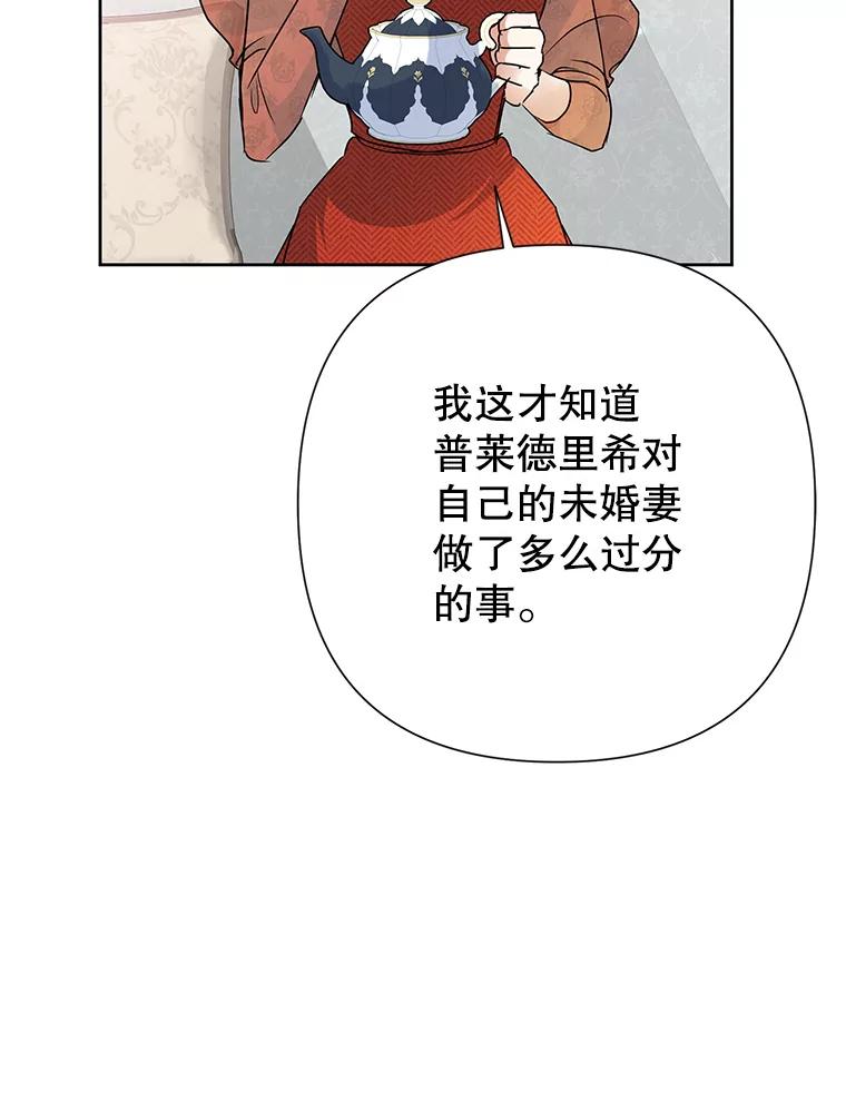 68.jpg