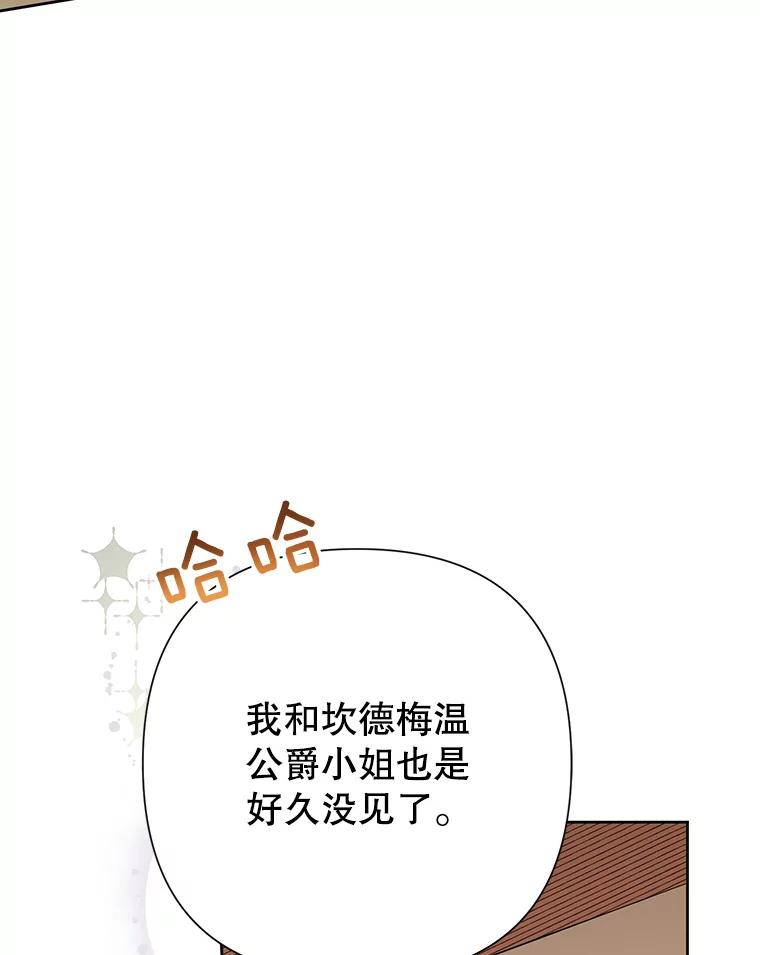 78.jpg