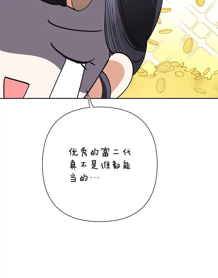 88.jpg