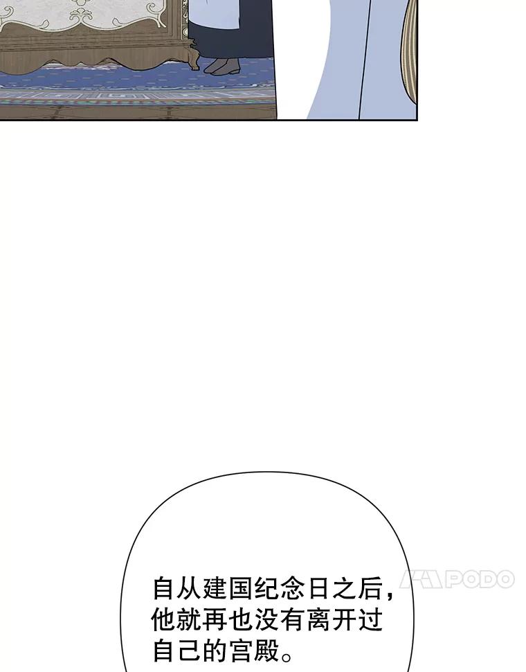 90.jpg