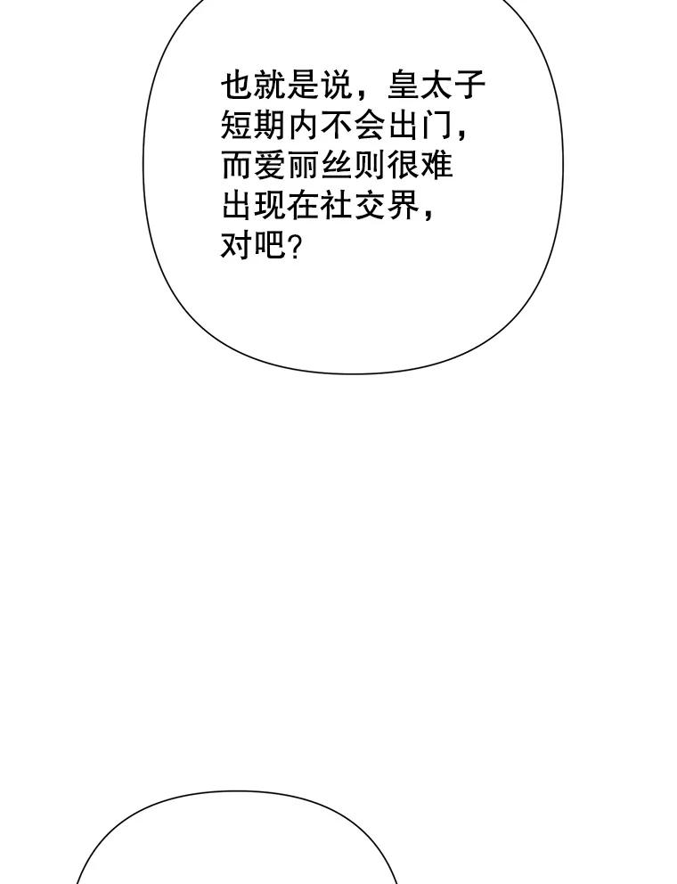 106.jpg