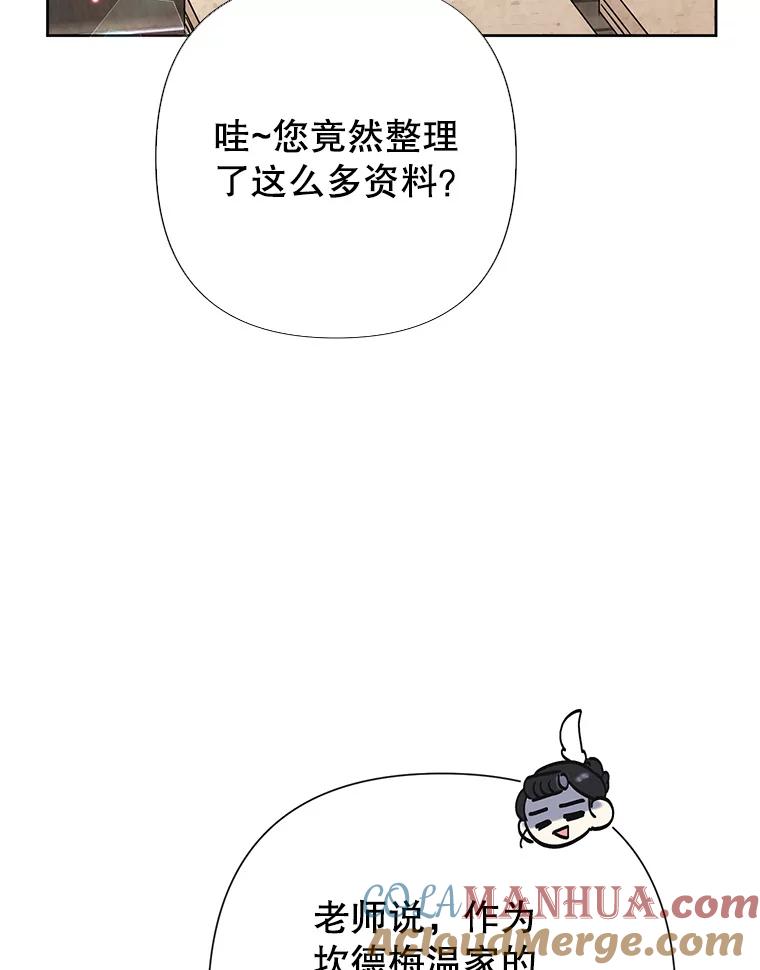 85.jpg