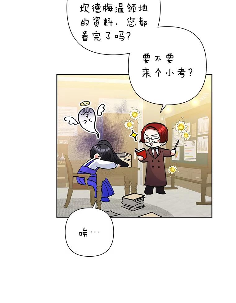 72.jpg
