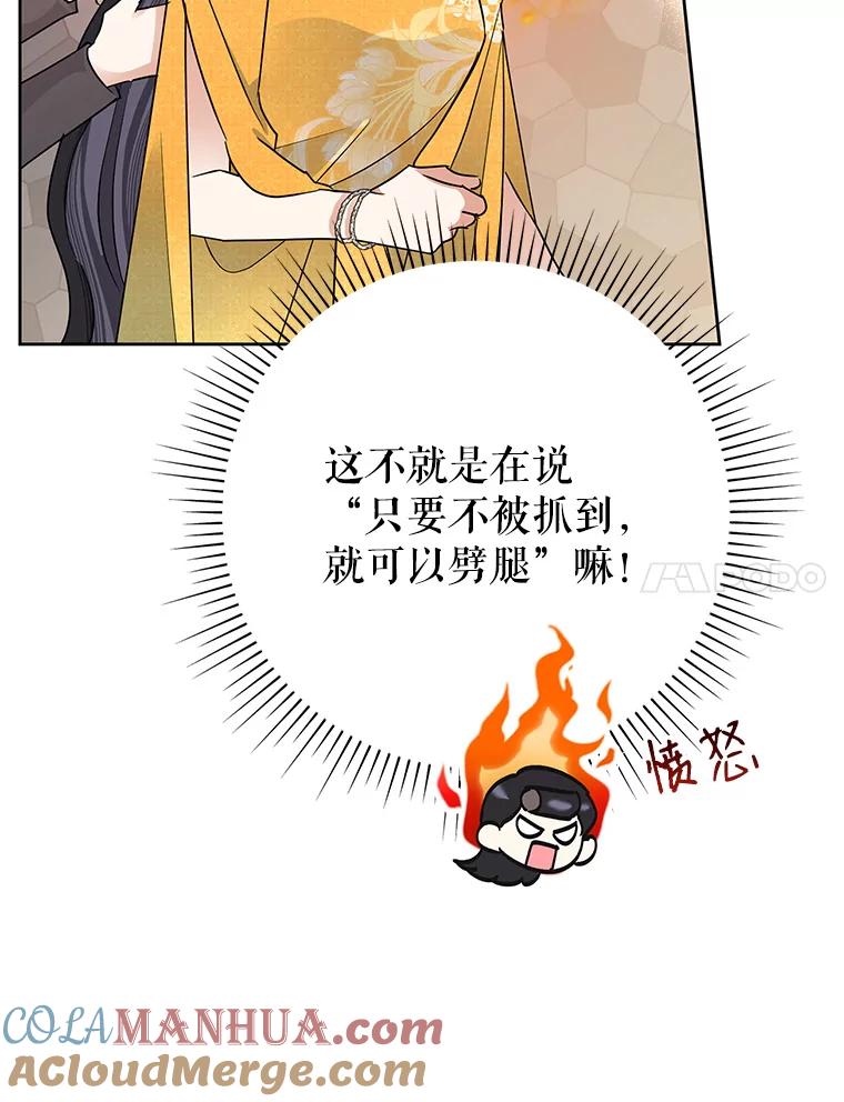 97.jpg
