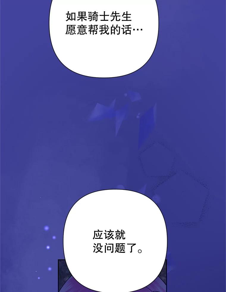 95.jpg