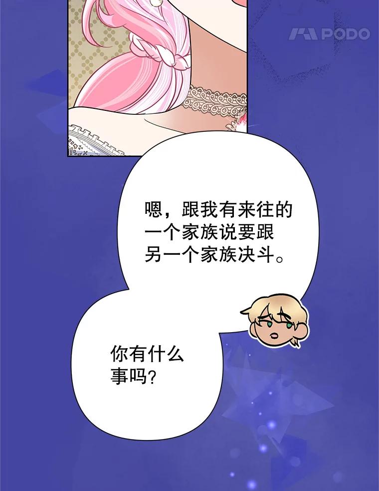 91.jpg