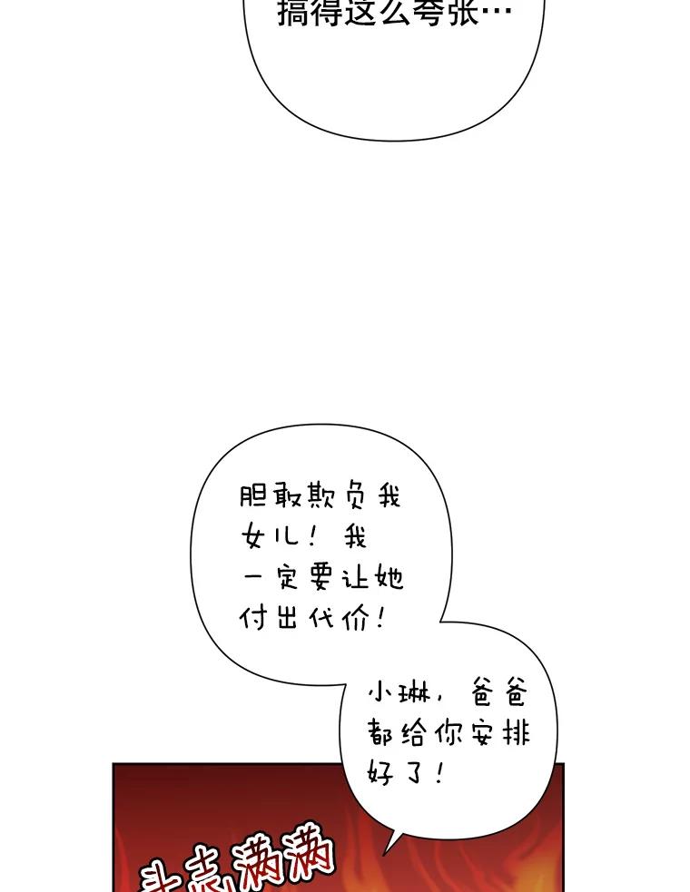 82.jpg