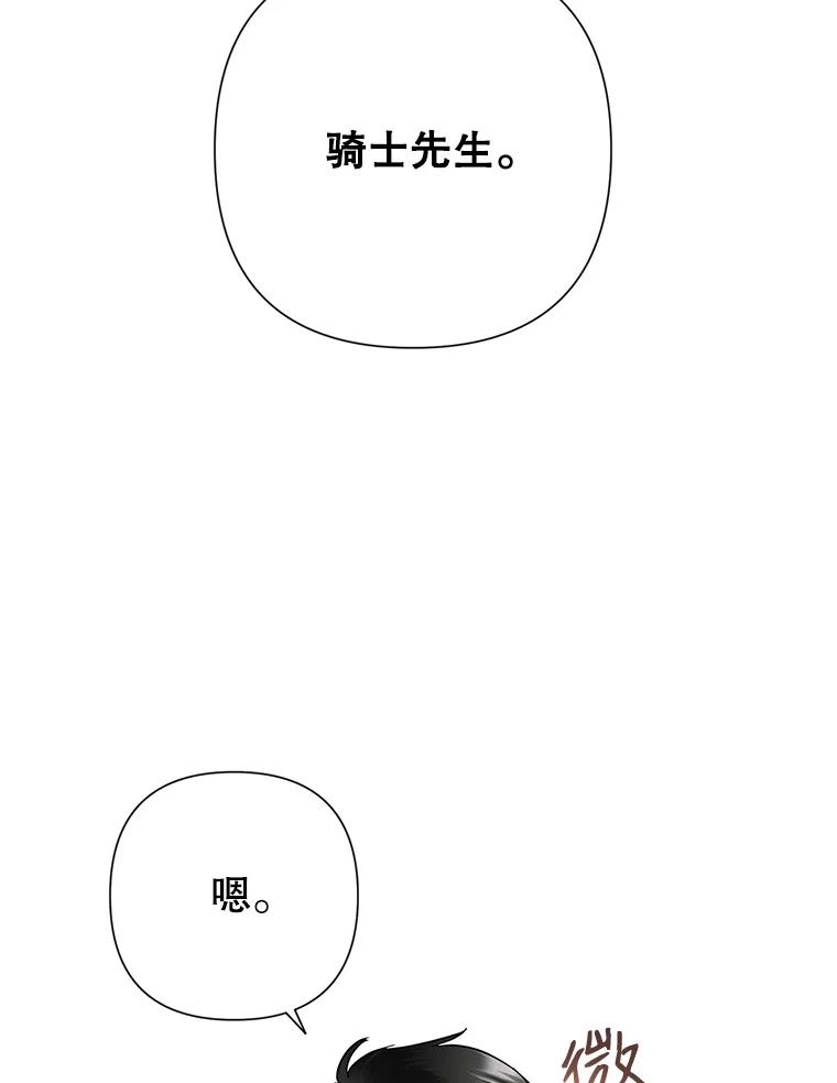 108.jpg
