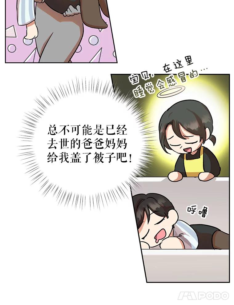 78.jpg