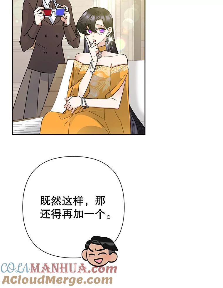 109.jpg
