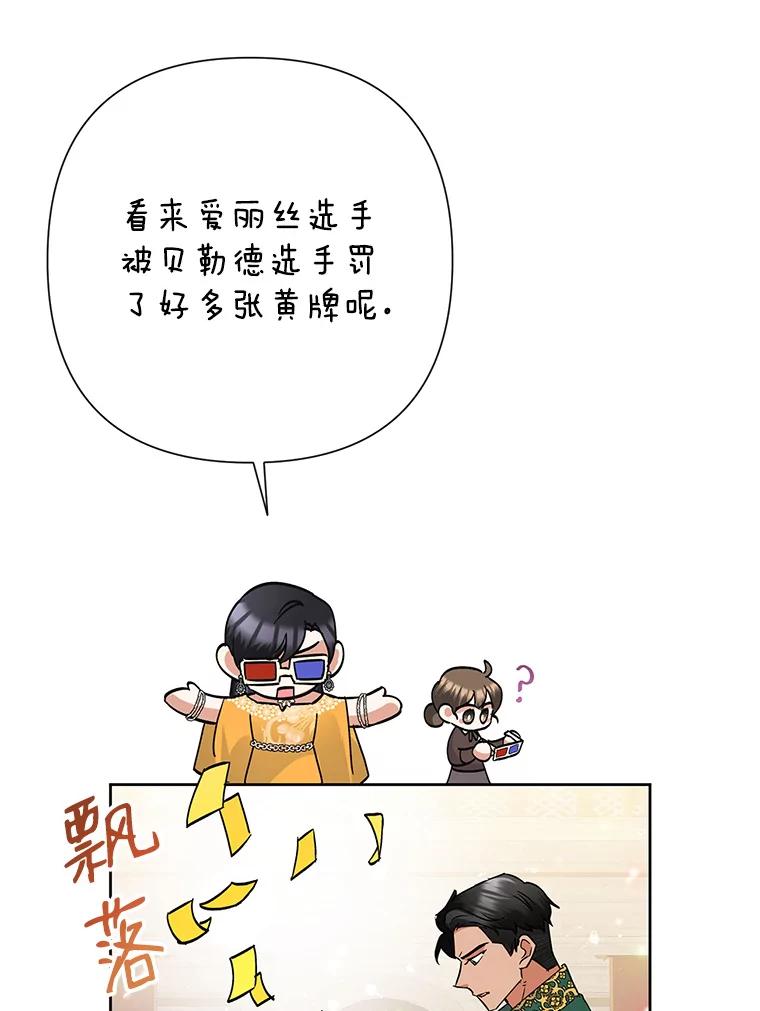 79.jpg