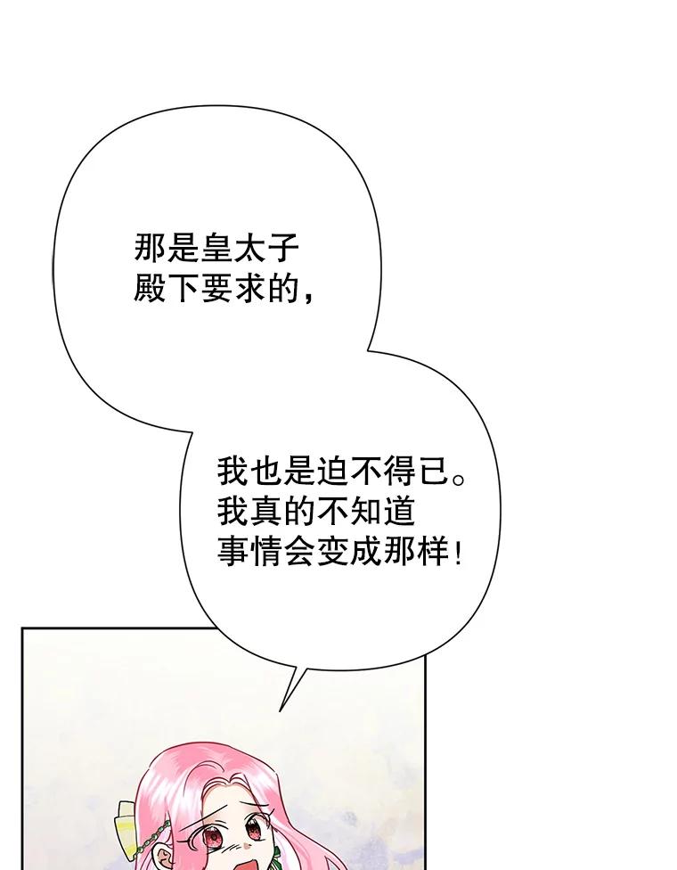 59.jpg