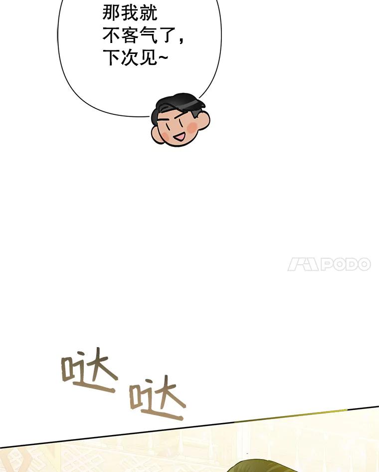 123.jpg