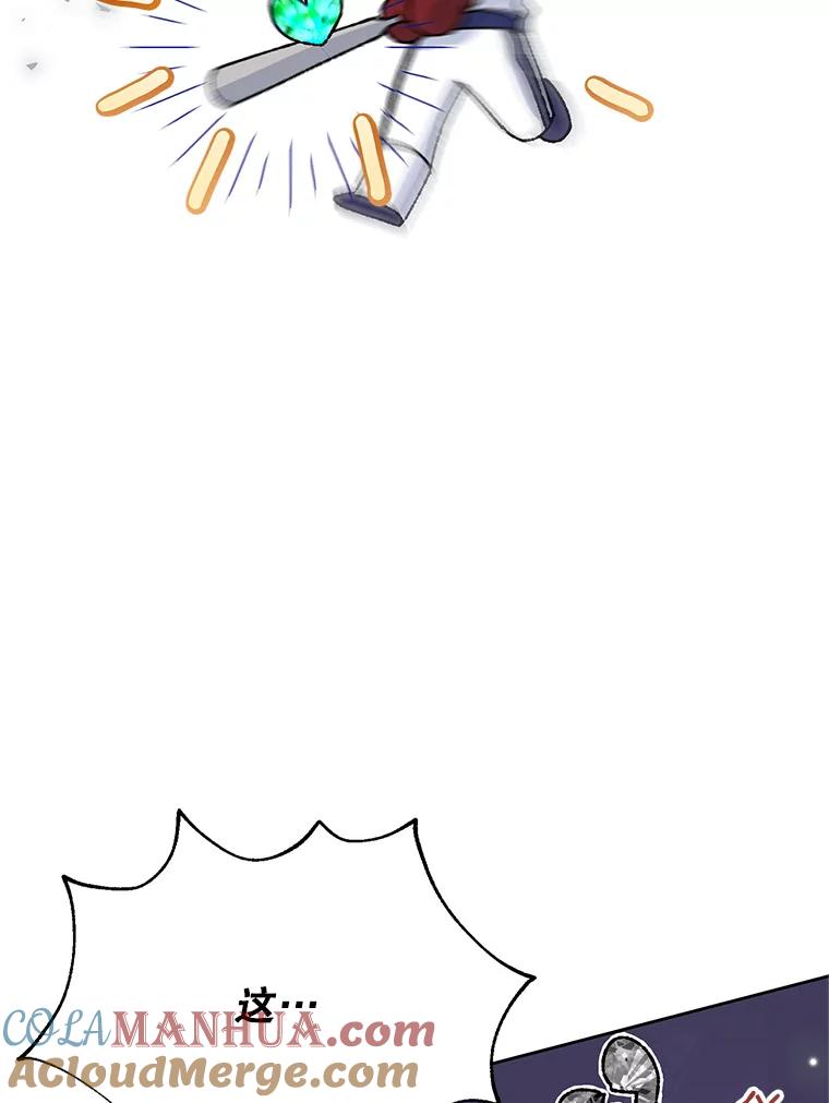 85.jpg