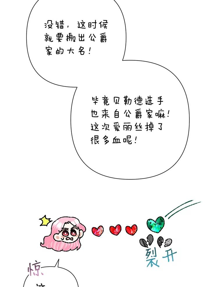 68.jpg