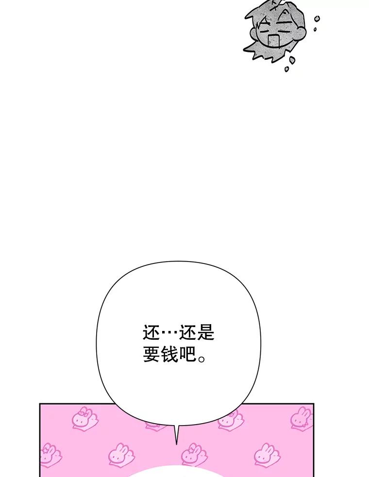 104.jpg