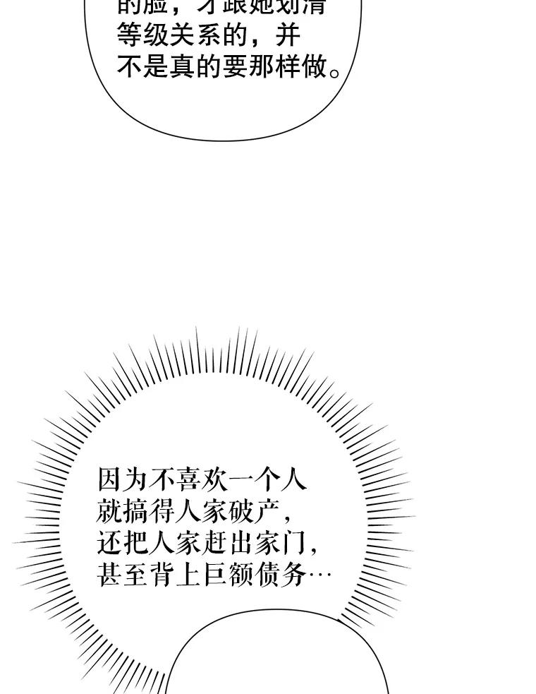 100.jpg