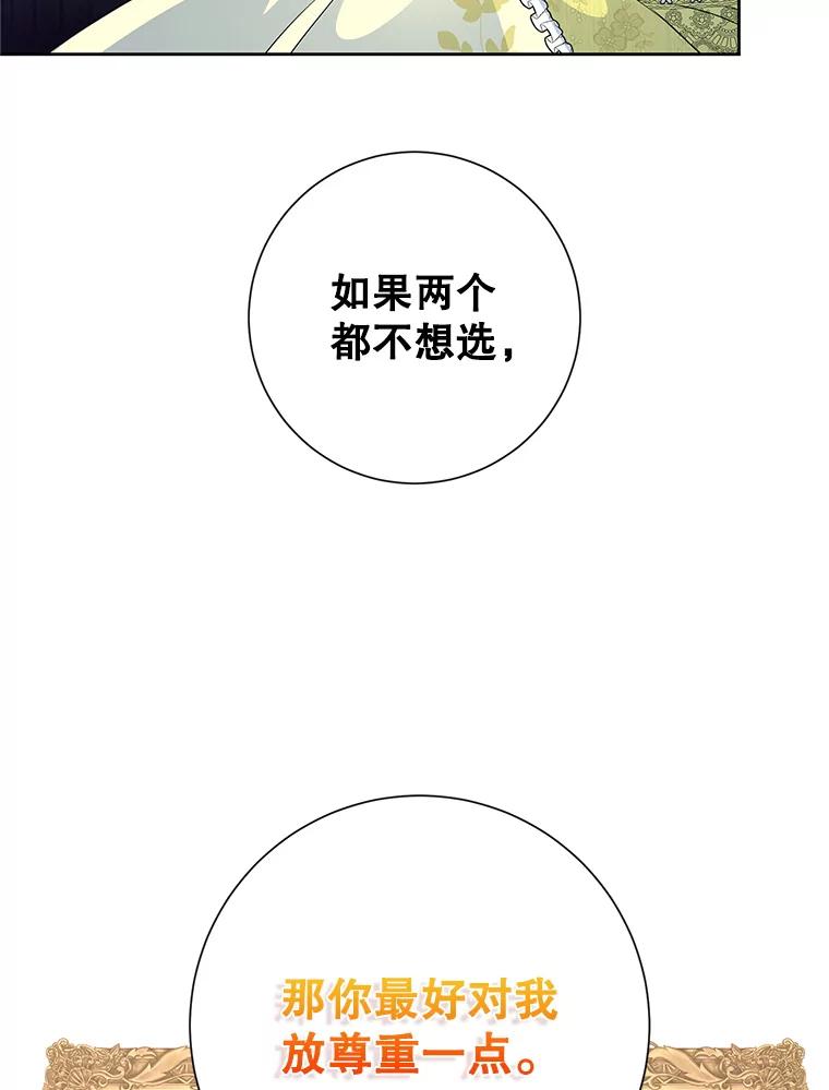 84.jpg