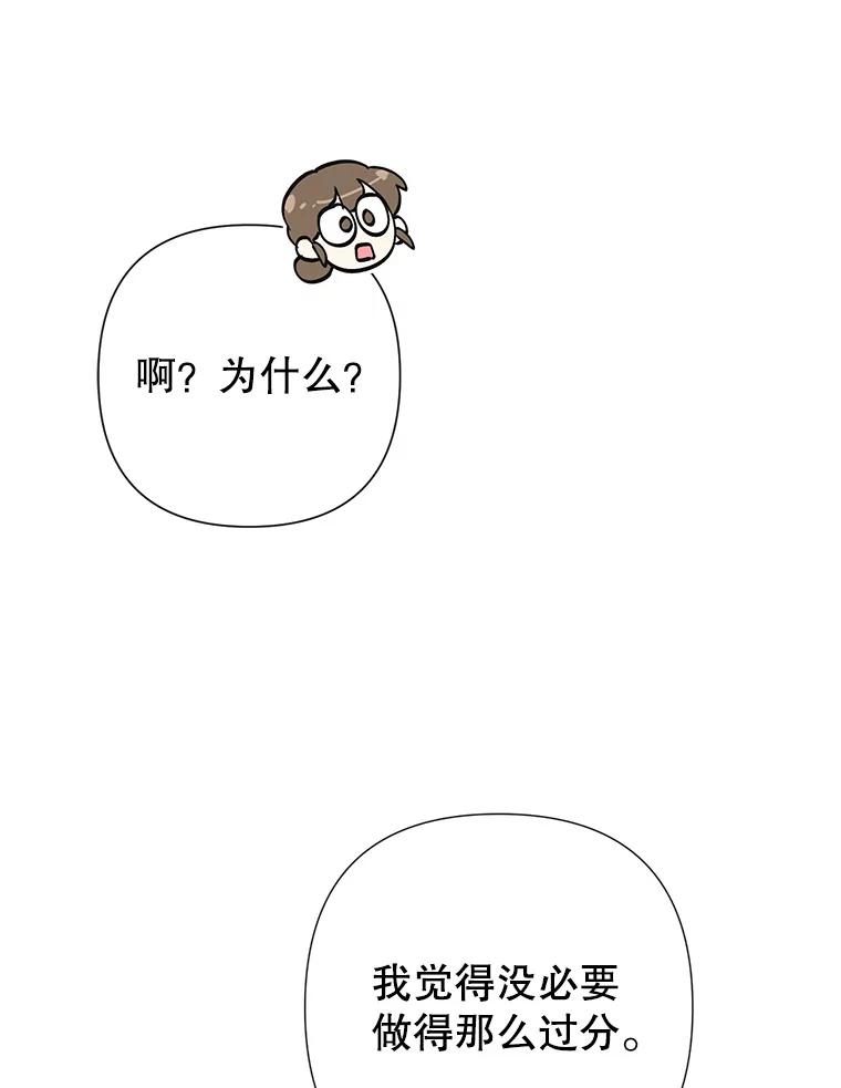 98.jpg