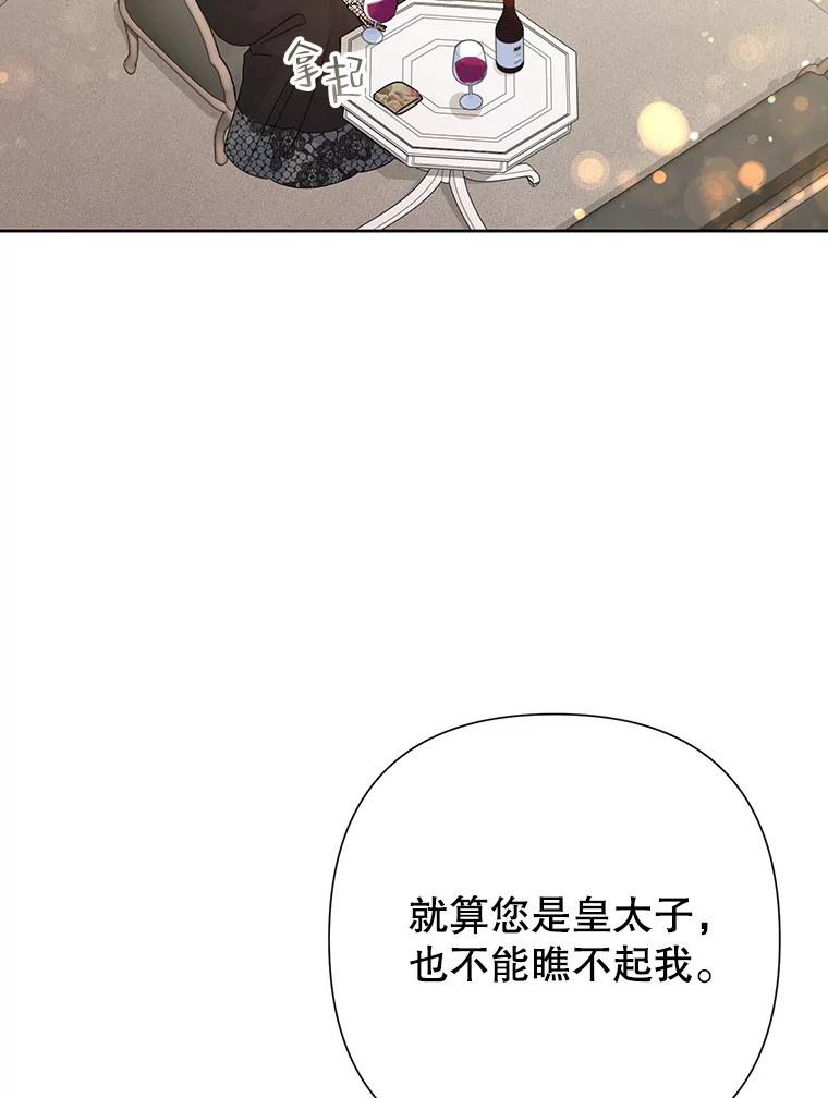 64.jpg