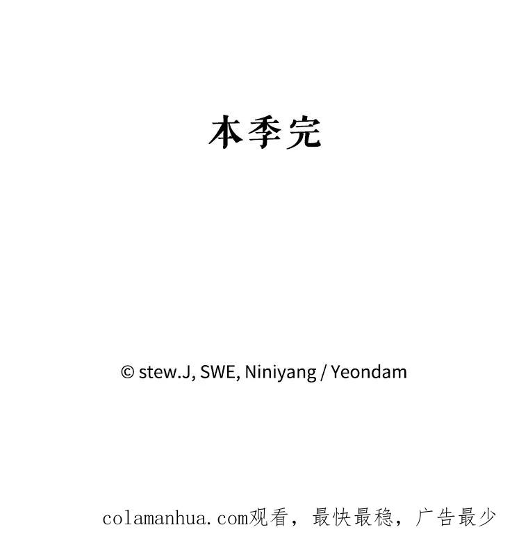146.jpg