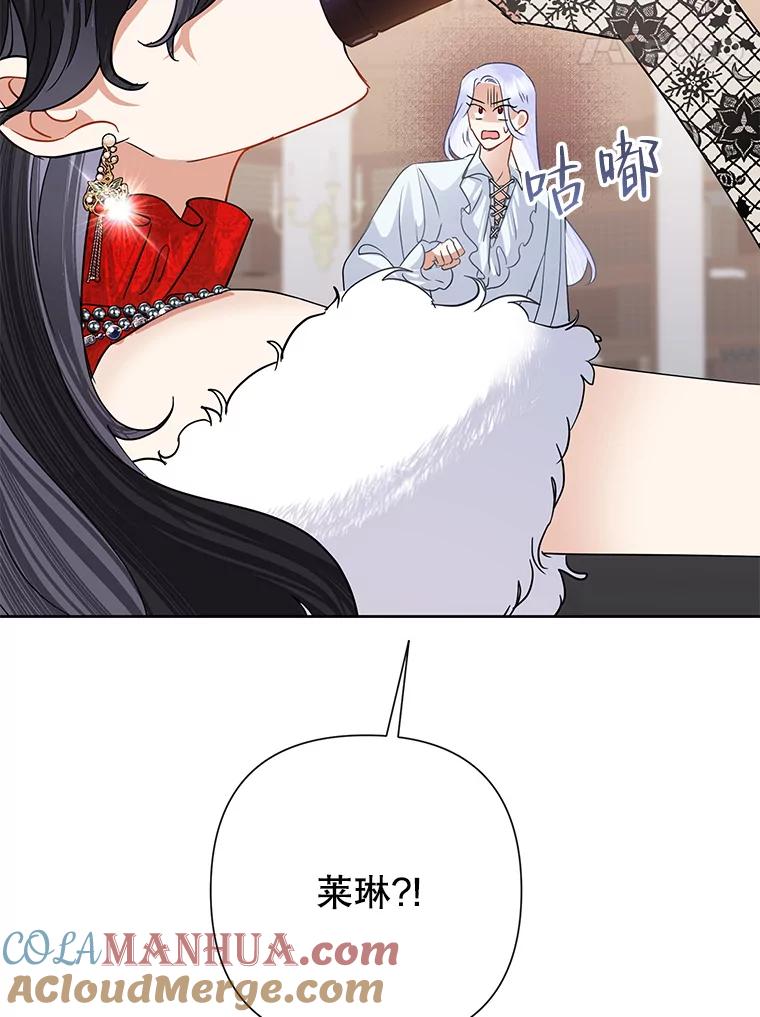 81.jpg