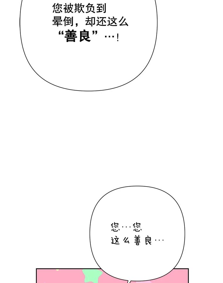 89.jpg