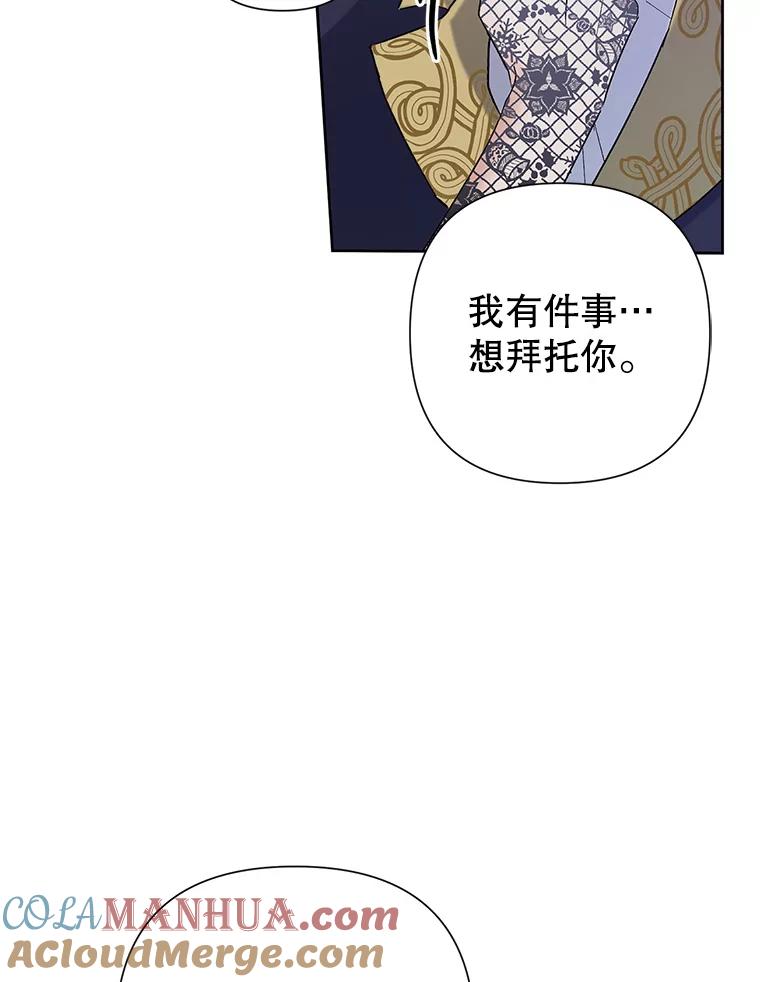 112.jpg