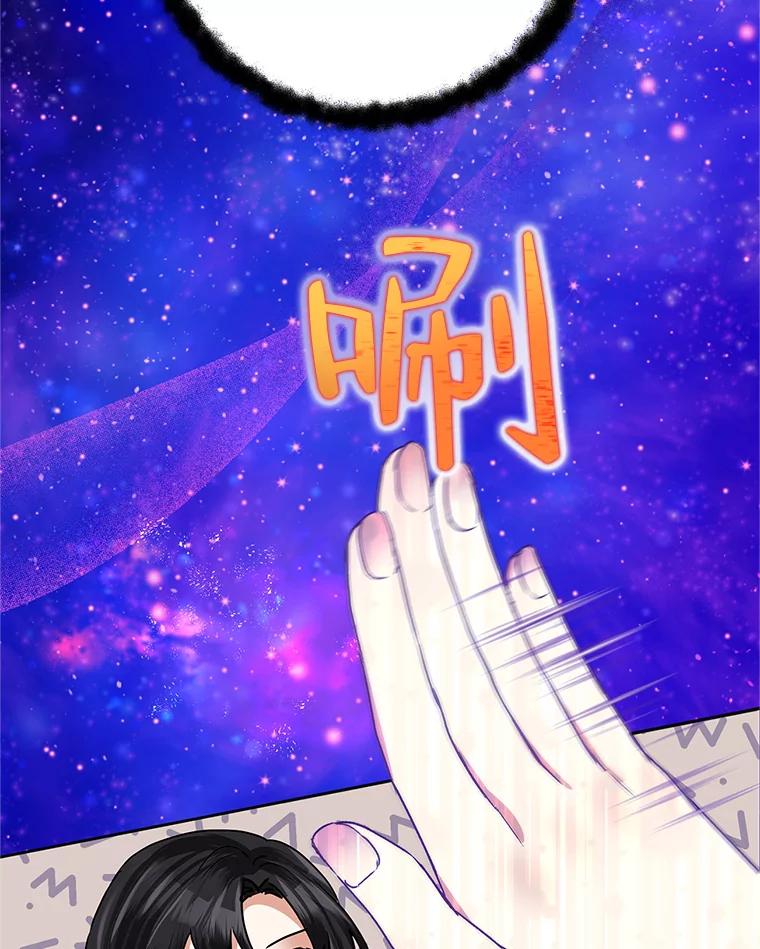94.jpg